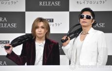 鬼龍院翔、GACKTは「神様」　24年来の親交感じる仲良しトークで会場沸かす