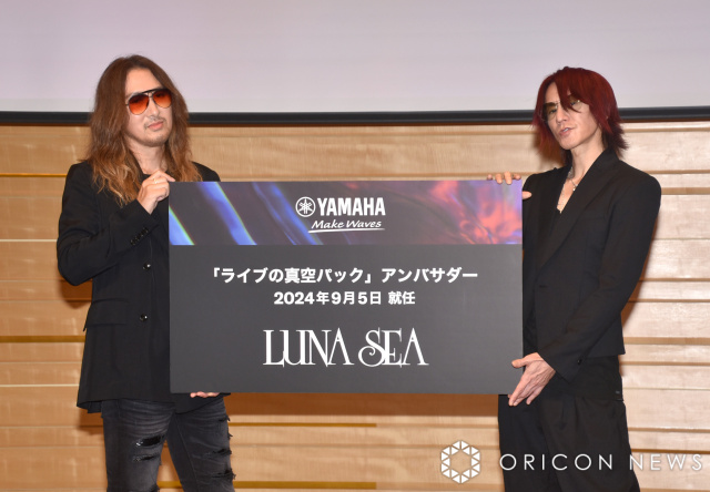 LUNA SEA、ライブへの熱い思い　AIなど技術発展で「産声の場所であり、最後に行き着く場所」