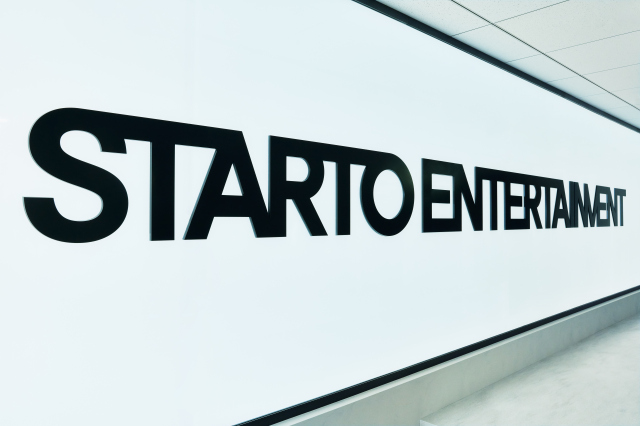 STARTO社、チケット高額転売で開示請求「撲滅に向けて必要な措置を講じていきます」　10万円超の価格での出品も【声明全文】