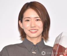 元バレー代表・古賀紗理那、夏休みの思い出を公開　「そっくりばぁ」との2ショットなど“笑顔はじける”写真に反響続々