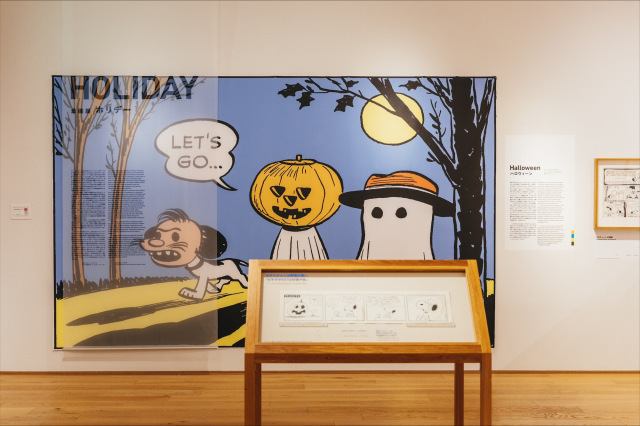 スヌーピーミュージアム、新企画展「ホリデー」スタート　館内がハロウィーン仕様に