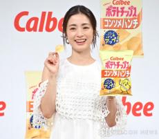 上戸彩、39歳の誕生日祝われ大喜び　40代目前にMEGUMIの本読み「腸活を頑張る」