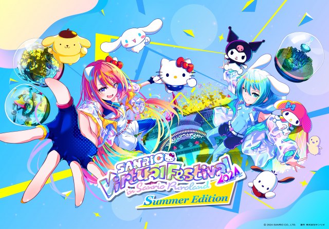 「SANRIO Virtual Festival」新作ミニパレードや再上演パフォなど追加情報発表