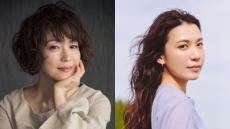 『嘘解きレトリック』追加キャストに若村麻由美＆村川絵梨　若村は松本穂香と親子役【コメントあり】