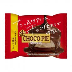 生チョコパイ新作は“チョコ尽くし” チョコをしっかり感じる本格ケーキの味わいに