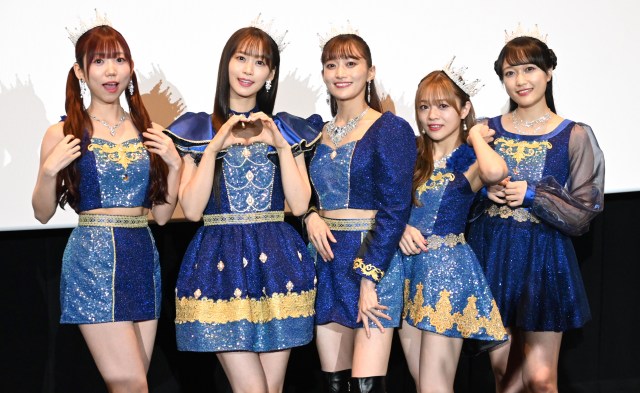 i☆Ris、デビュー12年にして「今年がピーク」　初実写映画イベントで元メンバーからサプライズメッセージ、ファン＆メンバー驚がく【手紙全文】