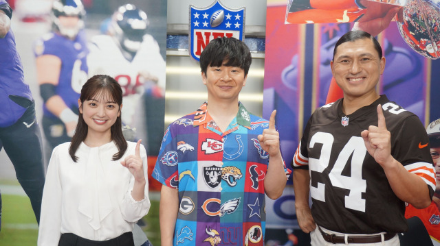 若林正恭『NFL倶楽部』復帰「I’m back！」　新アシスタントは全国大会優勝経験アリの“武道の実力者”