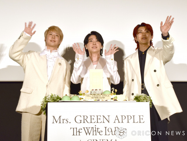 Mrs. GREEN APPLE・大森元貴、誕生日サプライズに照れ　28歳は「余裕のある大人になりたい」