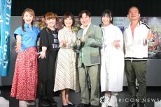 三ツ矢雄二、日高のり子、山寺宏一らレジェンド声優11人が歌う映画『まぜこぜ一座』EDテーマ発表　まさかのボランティアで集結