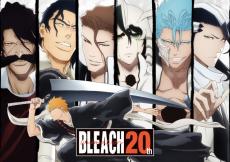 『BLEACH』20周年記念で声優お祝い！置鮎龍太郎・諏訪部順一・浪川大輔ら感慨　第27話あらすじ＆場面カット公開