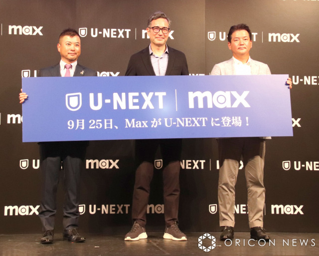 U-NEXTで『ハリーポッター』追加料金なしの見放題  ワーナー動画配信「Max」独占配信