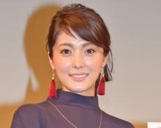 平山あや、美容院でサラサラヘアに　夫・もこみちも「いいね」で反応