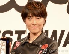 55歳・荻野目洋子、三つ編み姿を公開「可愛いすぎ」「爽やかな笑顔、素敵です」