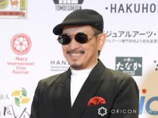 DOZAN11 aka 三木道三、映画祭開幕で名曲披露　「一生映画を見てくれや♪」