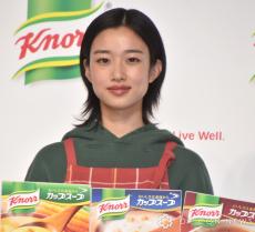 河合優実、モーニングルーティーンはあえて作らず　昔は食欲底なしタイプ　給食で「すぐおかわりじゃんけんに参加」