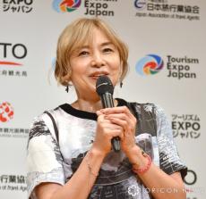 山口智子、サポーター就任で“旅”への愛を熱弁　「夫を残して…」俳優業を離れ世界を歩いた過去も