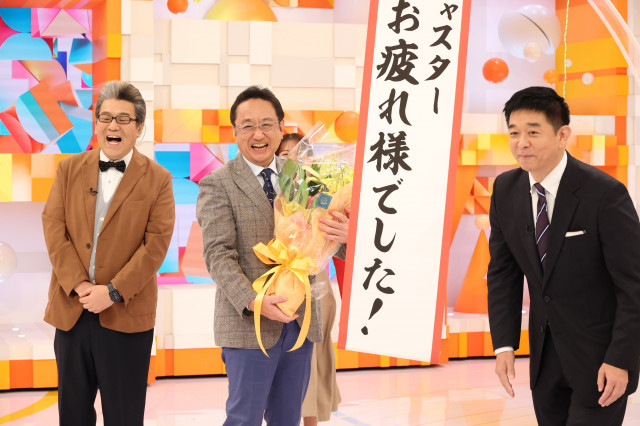 三宅正治アナ『めざましテレビ』卒業　12年半“フジ朝の顔”「安堵感でいっぱい」　井上清華アナも涙で感謝