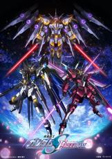 『機動戦士ガンダムSEED FREEDOM』興収50億円＆動員300万人突破　大迫力の記念イラストも公開