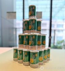 菊水酒造、“ありそうでなかった”アルミ缶入り純米生原酒を発売「今後のライフスタイルにフィット」