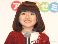 “子役出身”小林星蘭が20歳に　美麗な近影にファン感慨「素敵なお姉さんになりましたね」