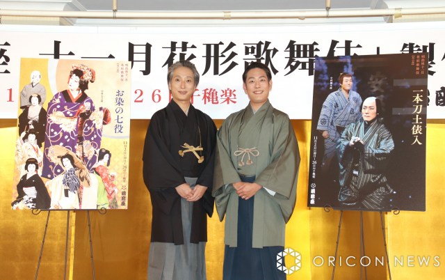 中村勘九郎＆七之助、明治座で8年ぶりの公演、「コロナ禍での悔しさバネに」