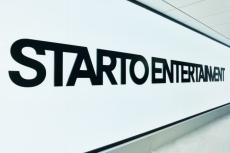 STARTO社、チケット高額転売で開示請求　新たに161件「必要な措置を講じていきます。」【声明全文】