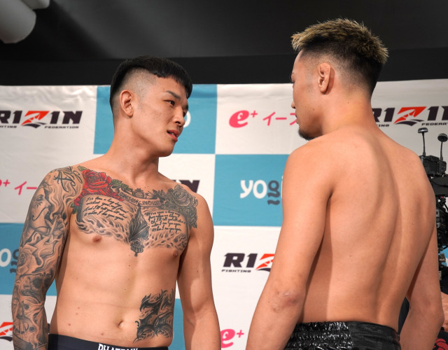 【RIZIN】萩原京平と高木凌がバチバチにらみ合いで乱闘寸前に　スタッフが慌てて静止