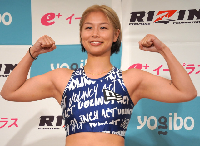 【RIZIN】浅倉カンナ、引退試合直前に初タトゥー　左腕の内側に刻まれた文字の撮影に成功