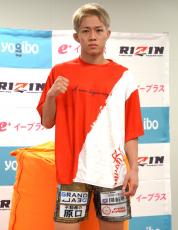 【RIZIN】鮮烈デビューの秋元強真「バンタムとフェザーの2階級制覇したい」コスチュームは“朝倉未来＆海ミックス”