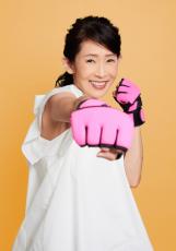 MBS武川智美アナ、入社32年で初のレギュラー冠番組　ボクシング？『トークでパンチVS武川』