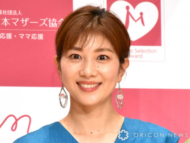 潮田玲子、夫・増嶋竜也氏に“抱きつく”ラブラブ2ショット　長男＆長女連れて家族ディズニーへ