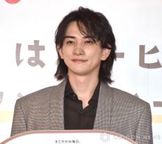 町田啓太「特異体質なのかな」　人は違った感覚明かす