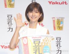 内田有紀、年齢による身体の変化にも前向き　心がけは「仲間に不安をオープンに話す」