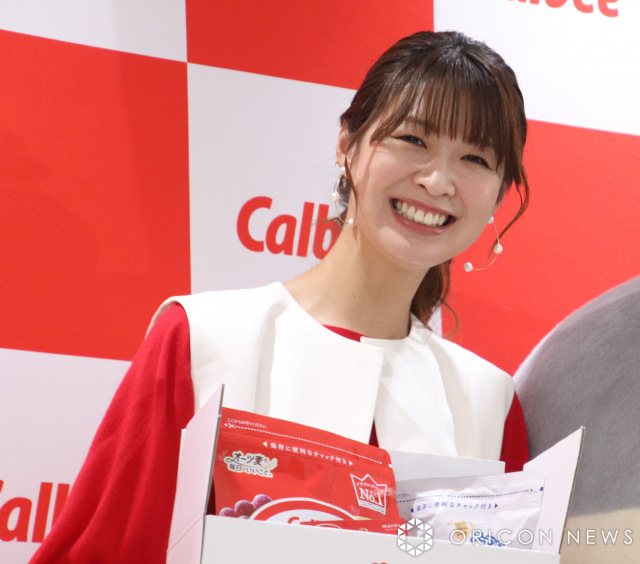 木村沙織、親からの手紙に背中押され「息子が大きくなったら仕送りを」