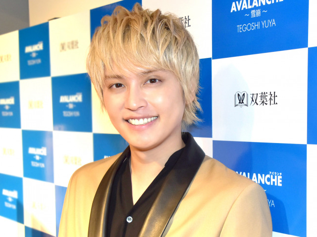 手越祐也『イッテQ』は「19歳の手越祐也を育ててくれた」　復帰の喜びつづる「とにかく幸せ」