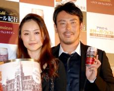 皆川賢太郎＆上村愛子、昨年12月に離婚していた「人生の戦友、同志として、過ごしてまいります」