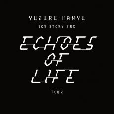 羽生結弦、全国ツアー『Echoes of Life』開催決定　「ICE STORY」第3弾「最上級の体験を」