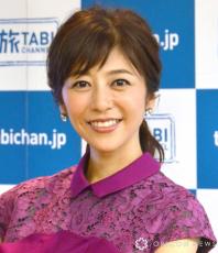 長野博の妻・白石美帆、6歳長男の写真公開「鳥さん来るかな？ 動物さんくるかな？」親子で秋を満喫