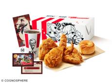 『原神』、KFCでコラボ限定パック販売　ゲーム内の特別アイテムも数量限定でプレゼント