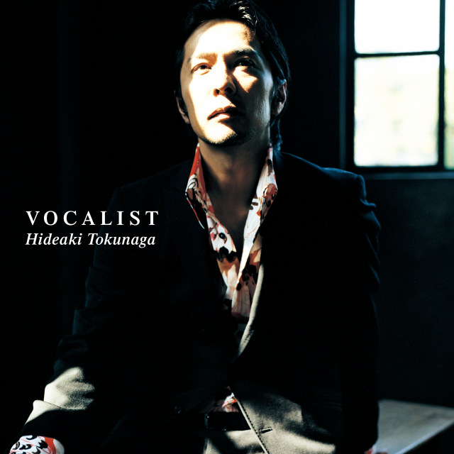 徳永英明『VOCALIST』シリーズ全6作品アナログ盤発売決定【収録曲一覧】