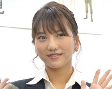 元AKB48・高城亜樹の“家族写真”に反響「旦那イケメンすぎ！」「ずっとお綺麗です」