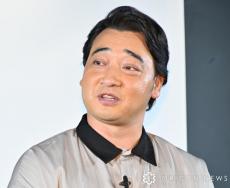 斉藤慎二の書類送検報道　山里亮太「残念です」　長谷川忍は涙「バカだなと思って」