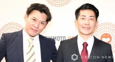 吉本興業、斉藤慎二と契約解除　ジャンポケは2人で活動へ、公式サイトはおたけ＆太田博久のコンビ写真に