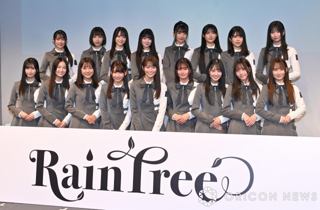 秋元康氏プロデュース新アイドルグループ「Rain Tree」来年1月デビュー決定　シングルごとに“セレクション”でメインメンバー選考