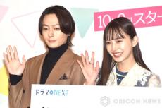 井桁弘恵、絶対にボケたい犬飼貴丈に爆笑　イケメン役も「コメディー脳をリセットするために…」