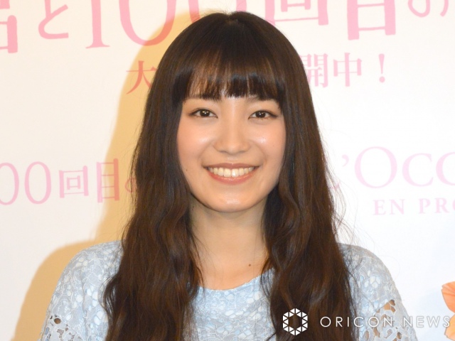 miwa、“青髪”で印象ガラリ　大胆ヘアチェンジが話題「うおおお!!!青!!」「まだ見慣れてないけどかっこ良すぎてもう、、」