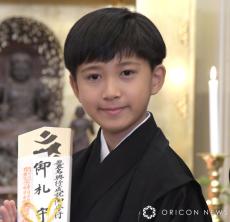 11歳・堀越勸玄ではなく「市川新之助」を自覚　襲名披露興行2年間「新之助として緊張」成長示す