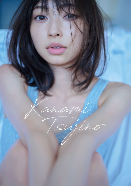 超ときめき宣伝部・辻野かなみ、念願の1st写真集発売決定　ヘルシー美肌あらわな表紙＆収録カット解禁