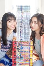 乃木坂46井上和＆一ノ瀬美空『ブルーロック』凪誠士郎ユニを着こなす　『別マガ』連載「アイドルと漫画」に登場