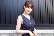 岸明日香、悪女役に初挑戦「新感覚でゾクゾクしました」